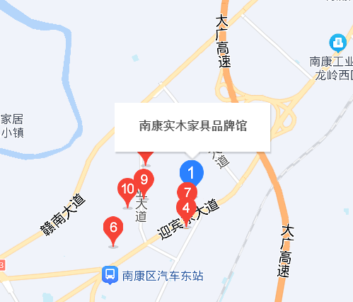 江西省南康家具城地址有谁清楚_家具
