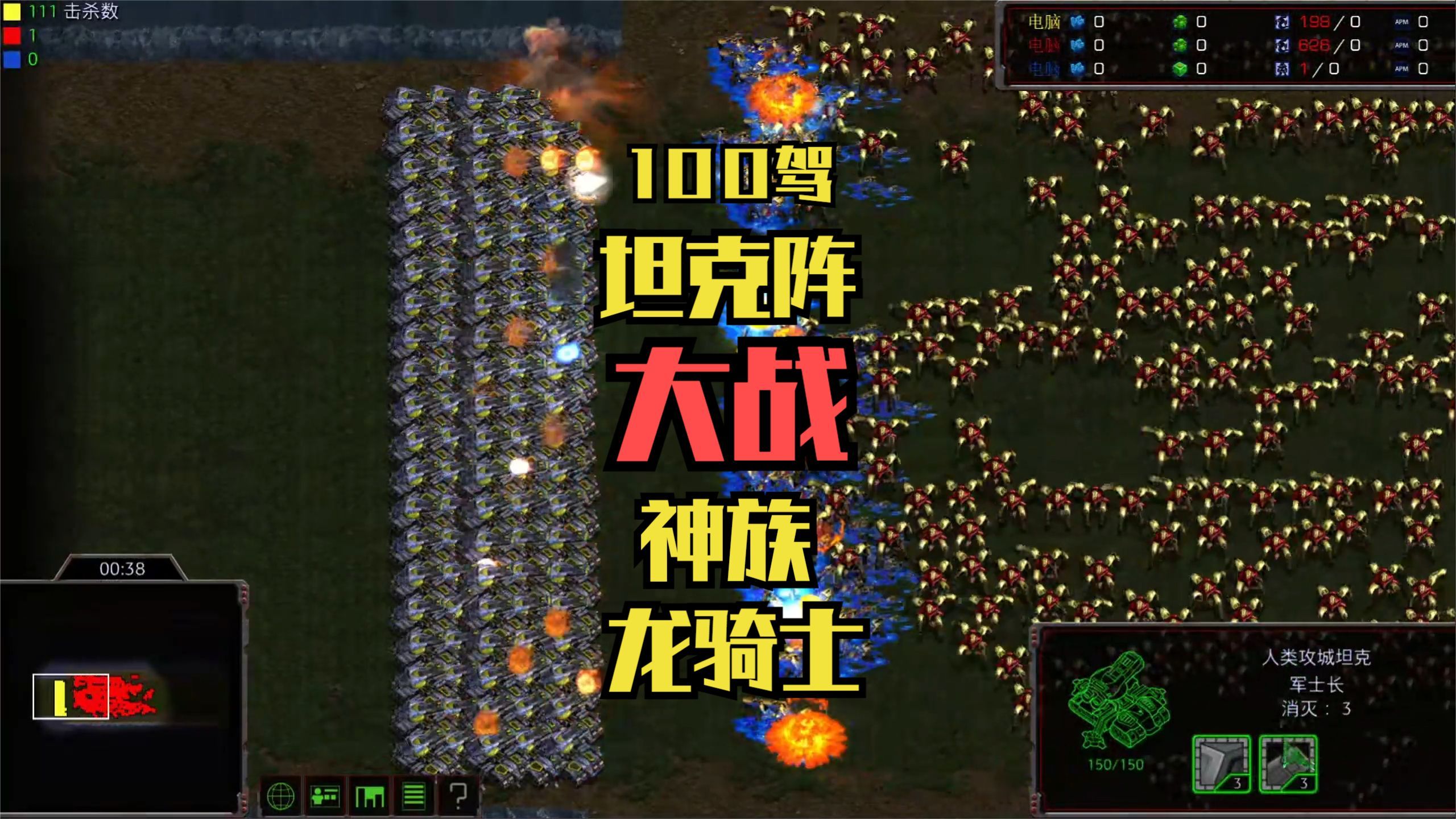 最受欢迎的免费星际争霸平台有哪些-软件技巧
