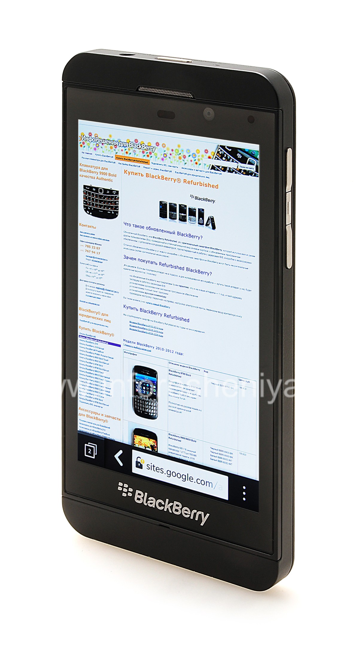 黑莓(BlackBerry)Z10手机系统介绍评测