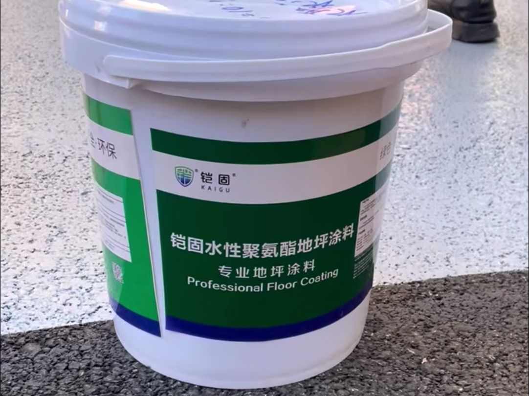 水溶性聚氨酯与水性聚氨酯防水材料有啥区别