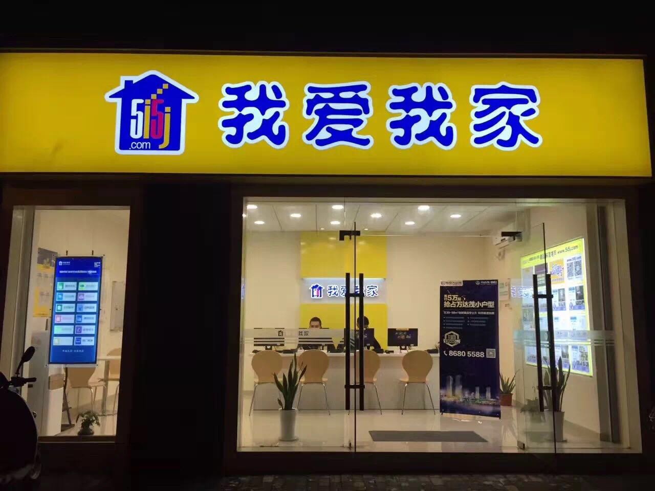兆凌蝶