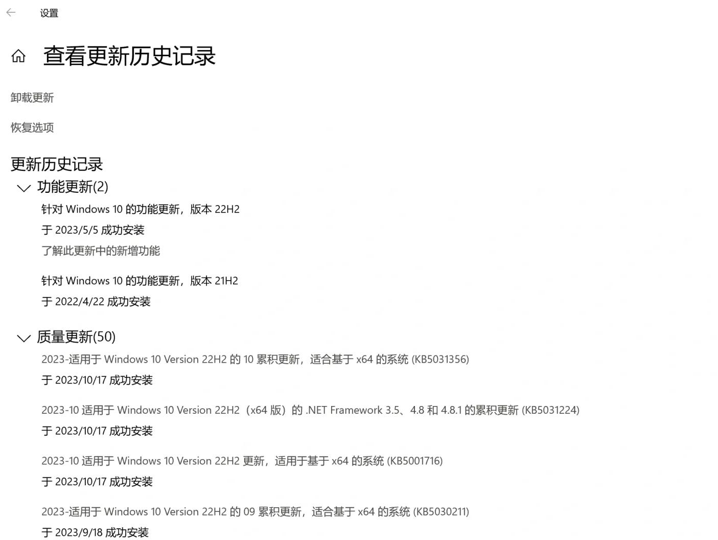 浏览器中flash不能播放。怎么处理???