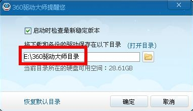 【截图大师怎么用】截图大师好不好_使用技巧