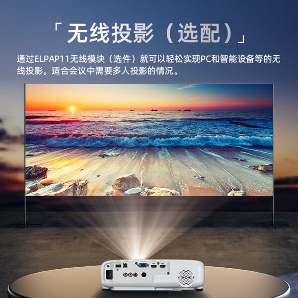1080p和1080i的区别与联系_投影机_投影机应用