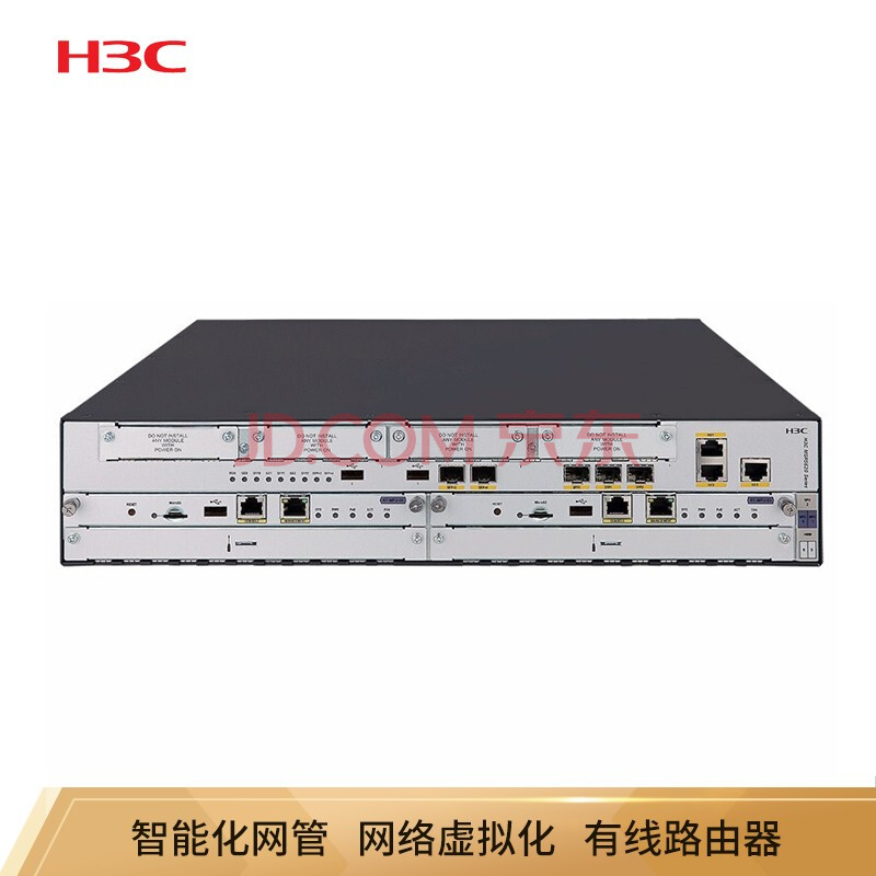 神州伟业安防网络H3C路由器报价【正品低价】