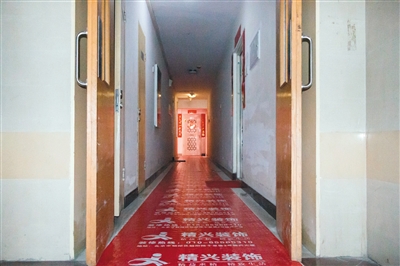 精兴装饰口碑怎么样