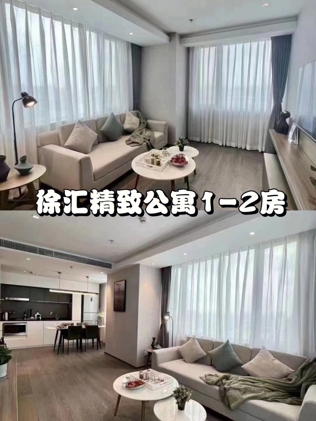 会泽县公寓装修报价_会泽县公寓装修报价清单