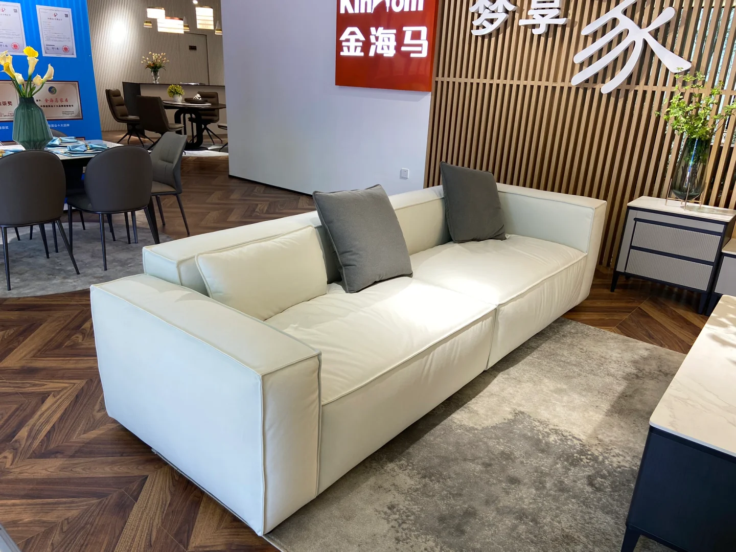 天津市金海马家具城地址是什么?