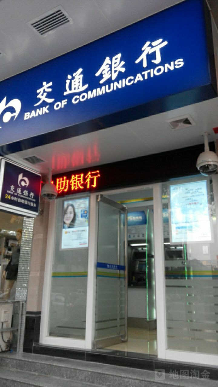 招行信用卡客户服务电话24小时人工服务电话