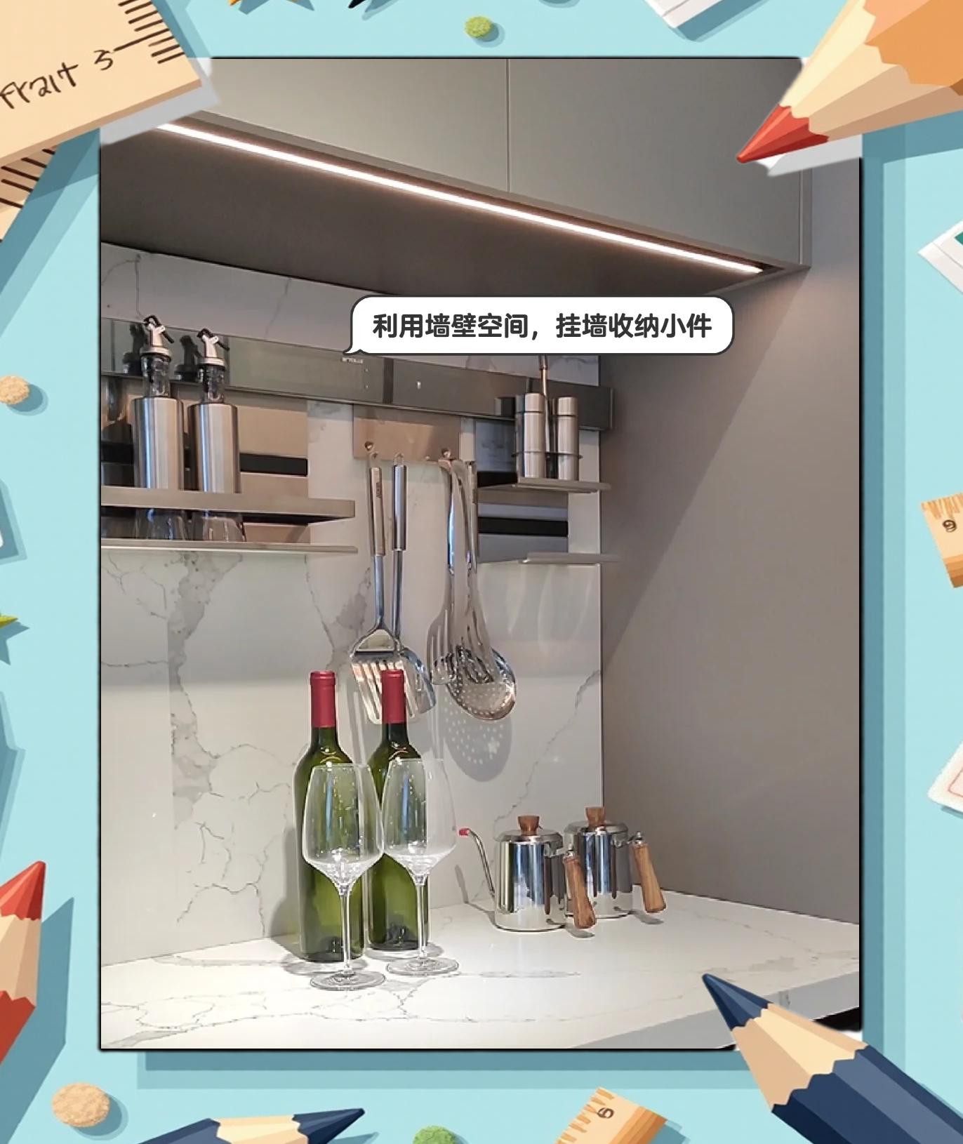 行家说说厨房台面开孔要注意什么事项