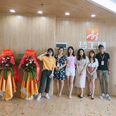 贡一汇是做什么的呀听说是做装饰的公司