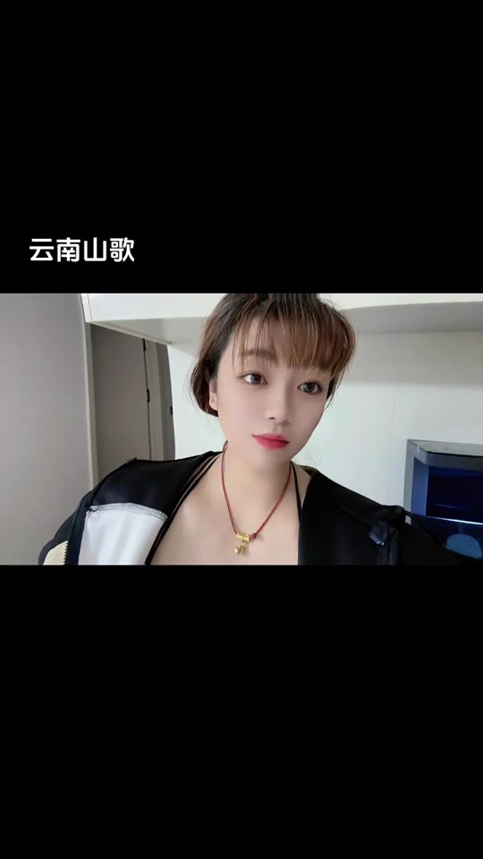 抖音上那个很火的一首歌,什么,哎哎哎,那个