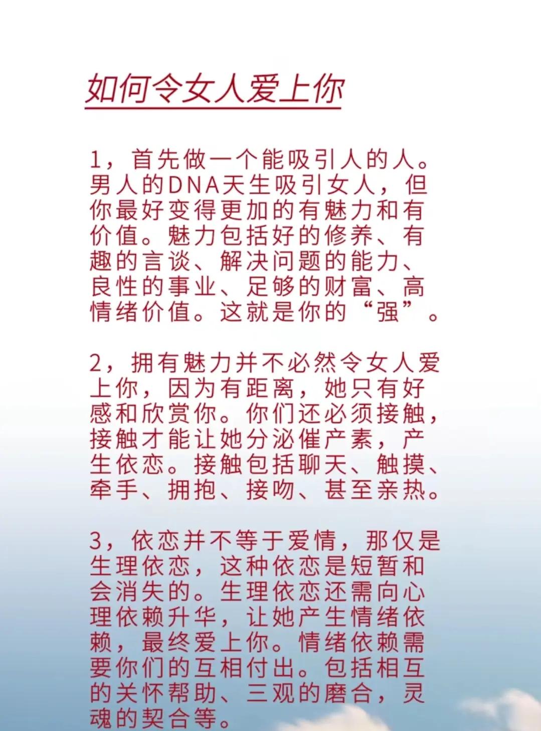 爱情密码数字95926是什么意思求解各位帮帮忙