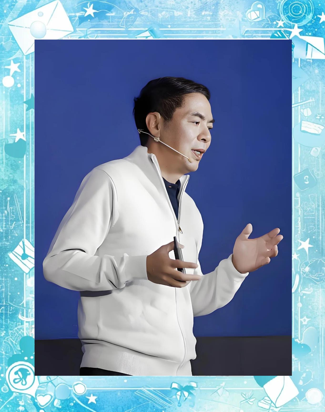 CEO张小龙增持粉笔49.15万股_业界资讯