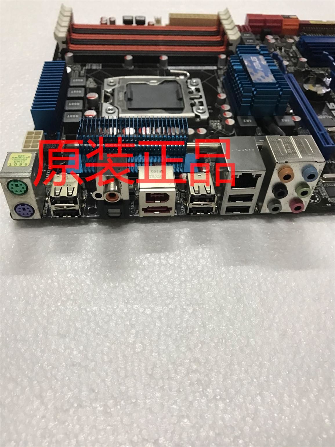 一丝不苟原厂X58主板细节特写_CPUCPU评测