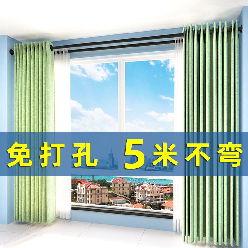 窗帘杆称重钉掉了强拽出一个洞怎么办