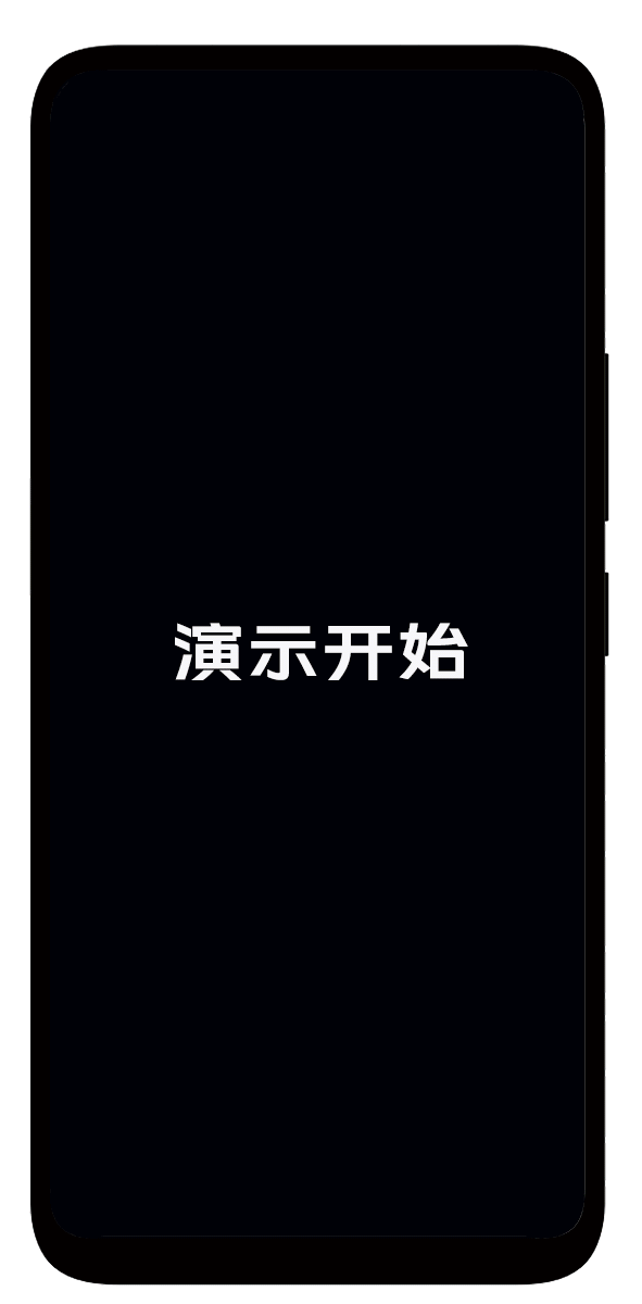 vivo手机没电了,后来我按音量键为什么出现了一排英文