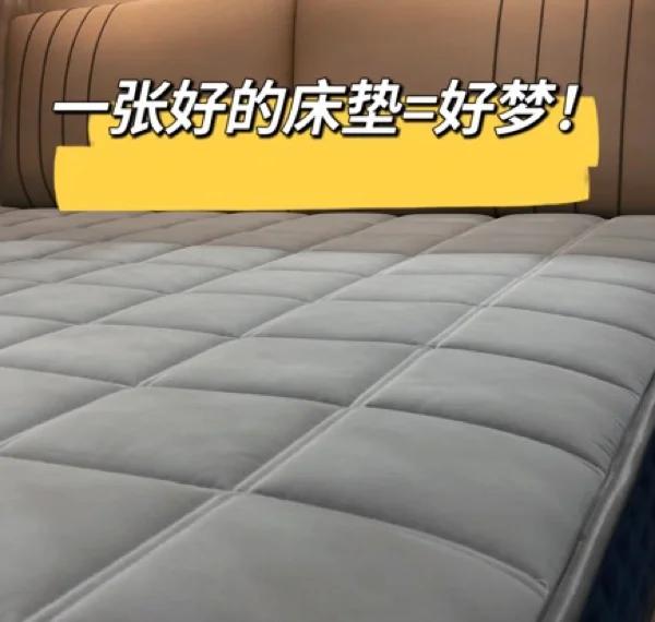 用过的给介绍下玮兰床垫质量怎么样