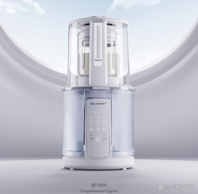 苏泊尔1.5L轻音破壁机SP511R超值优惠_家电导购