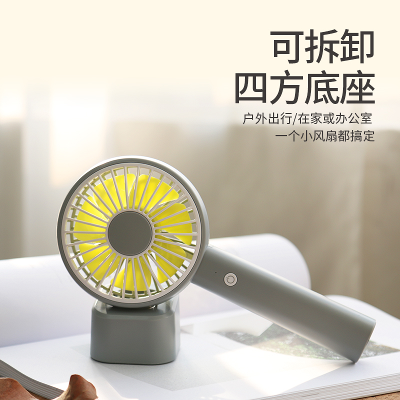 【维肯官网介绍】维肯耳机、电风扇_维肯(中国)公司简介