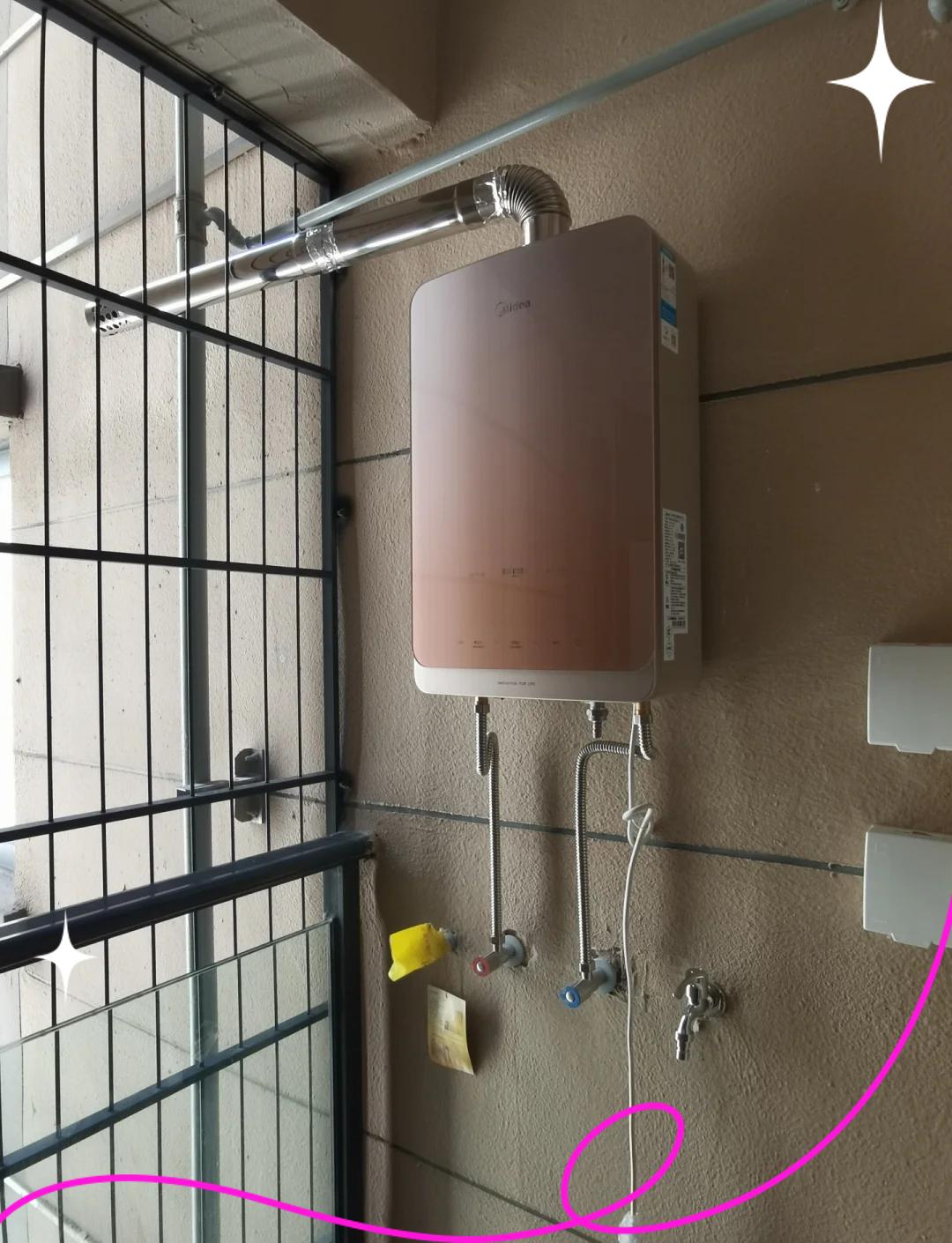 重庆渝中区美的热水器维修点有哪几家