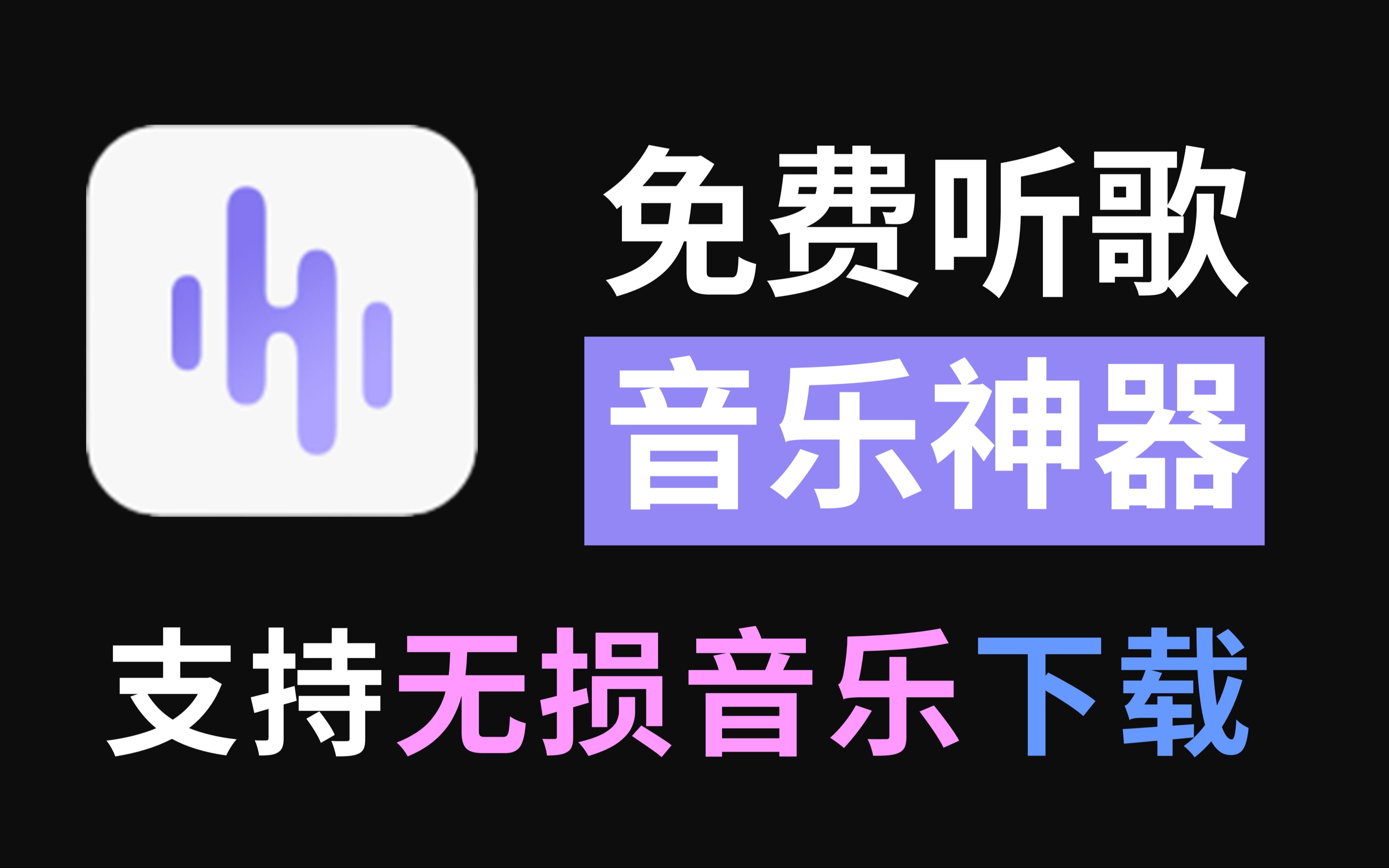 K歌软件软件选择哪些2024免费K歌软件软件排行榜