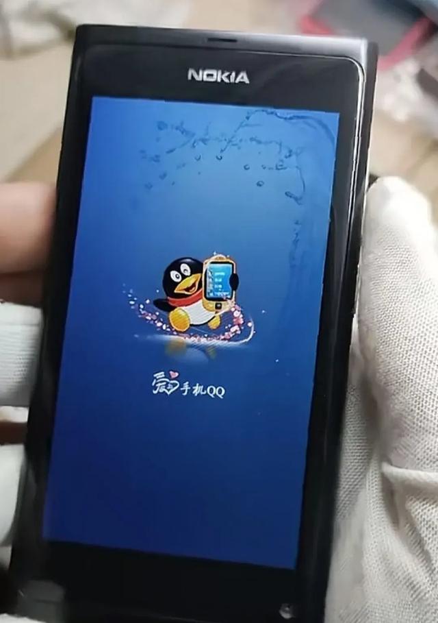 【QQ手机助手】QQ手机助手5.6.1.5002官方版