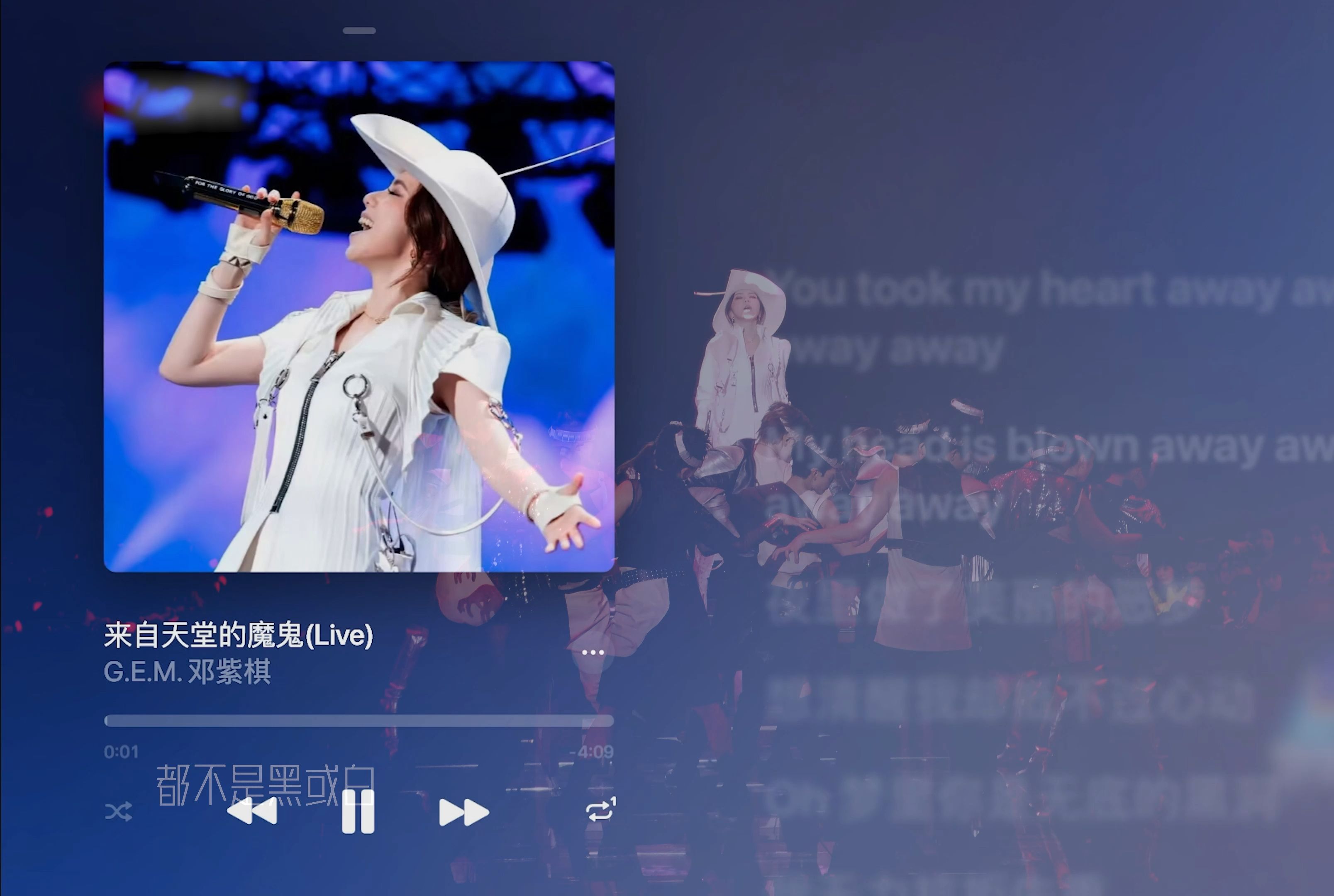 2024年五款伴奏制作软件测评:哪款更好用?