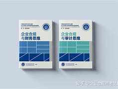 蓝刹bl小说的战神那个系列的。有哪几本呀?
