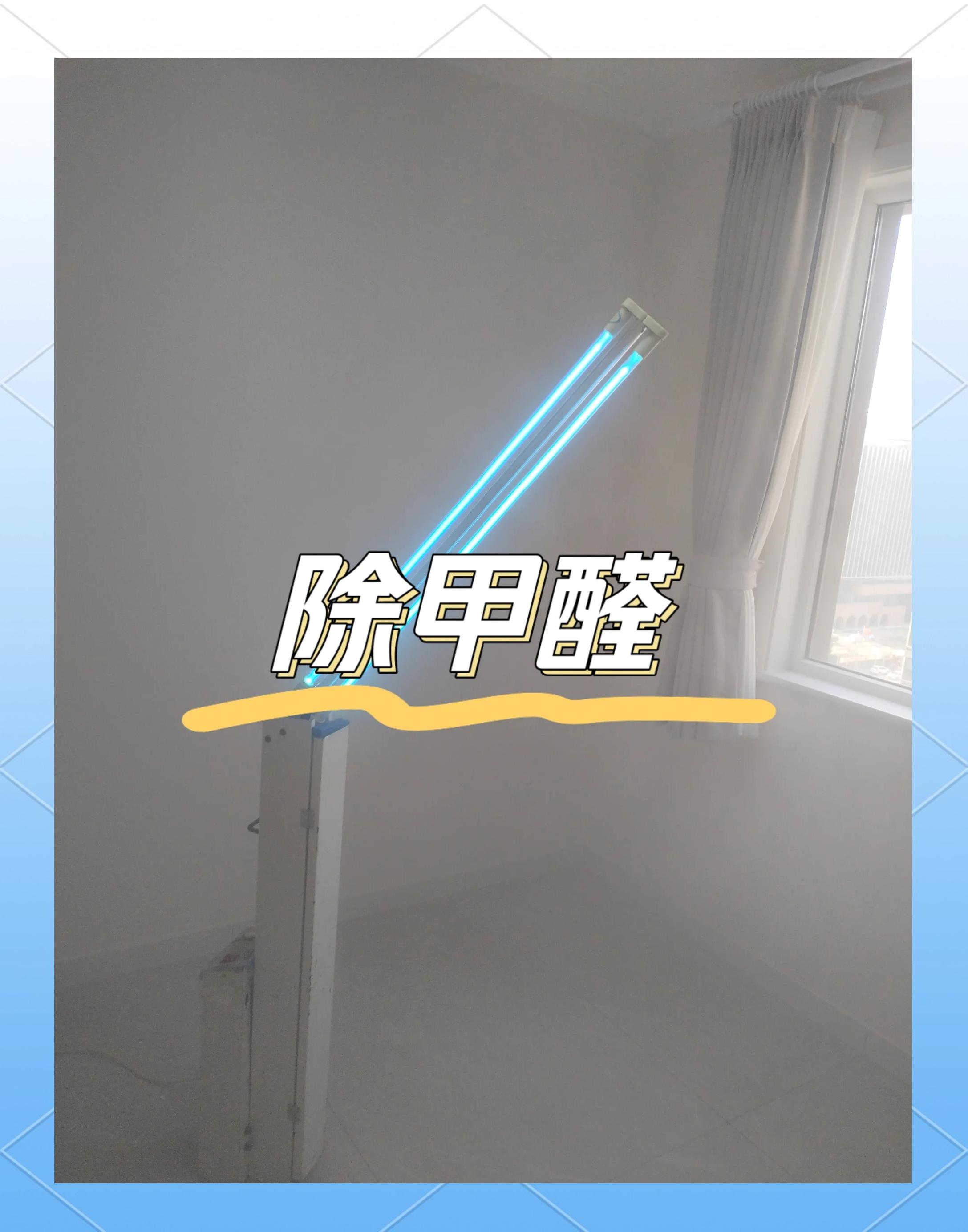 甲醛多少度温度才挥发