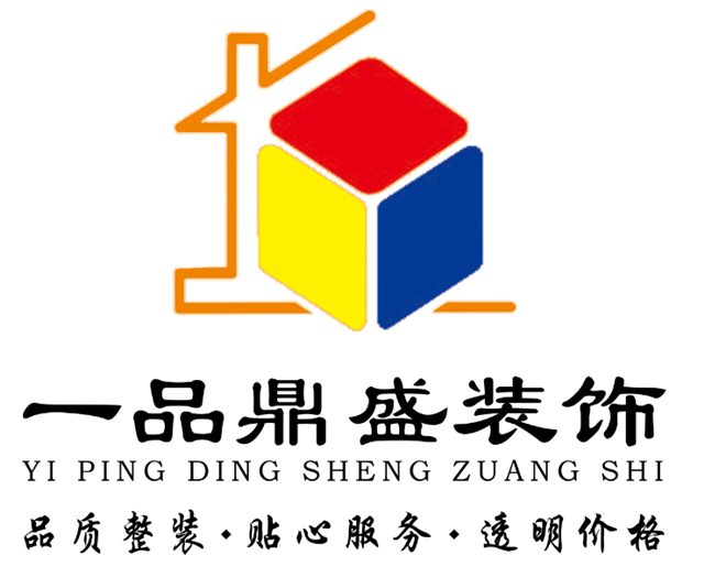 成都龙泉装饰公司排名前三强哪家好