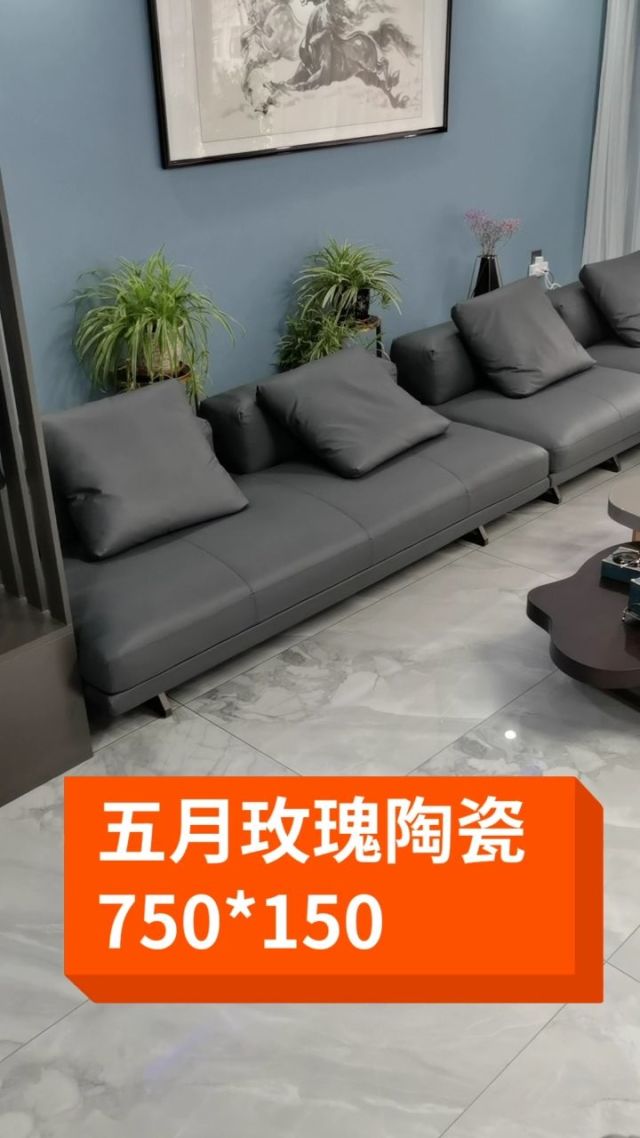五月玫瑰陶瓷是几线品牌-新房装修