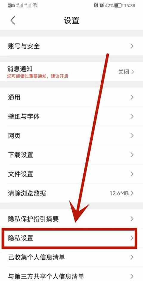 【网景浏览器怎么用】网景浏览器好不好_使用技巧