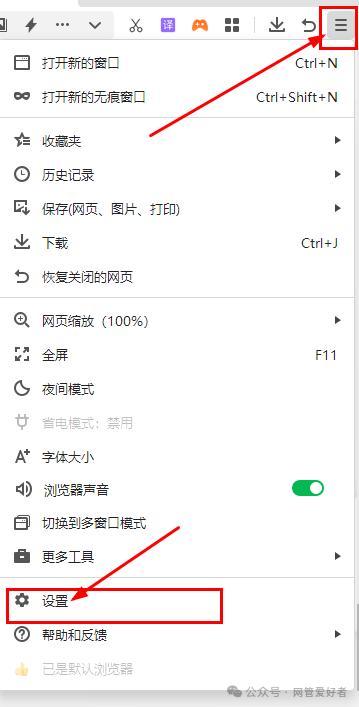 刚买的笔记本电脑怎么下载软件和安装,在哪下,急,求解!