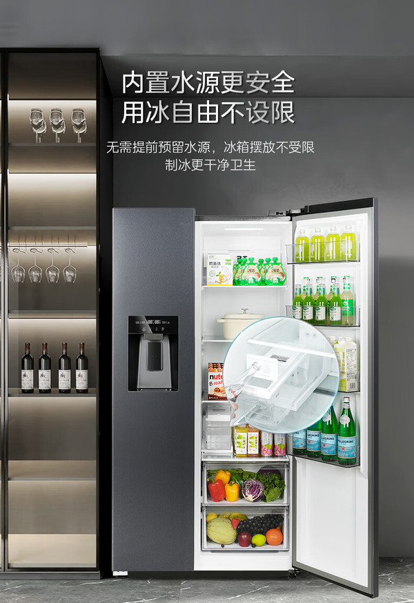 谁清楚美的玻璃门冰箱上的英文字母是什么意思