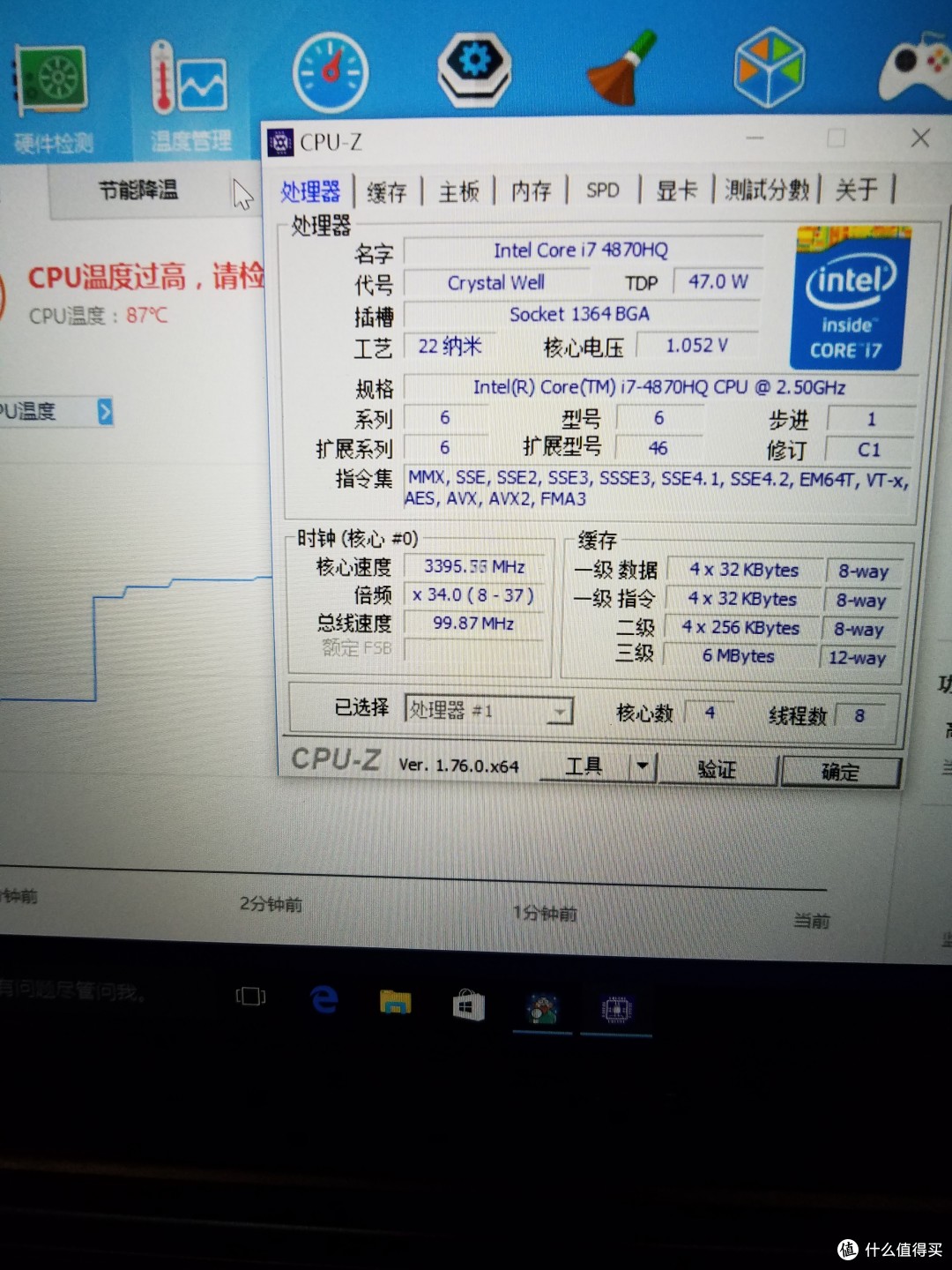 MSI为后缀的是什么文件?一般在电脑哪里找的到?