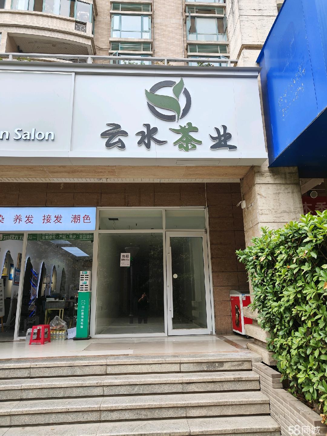 谁清楚住宅底商什么意思?