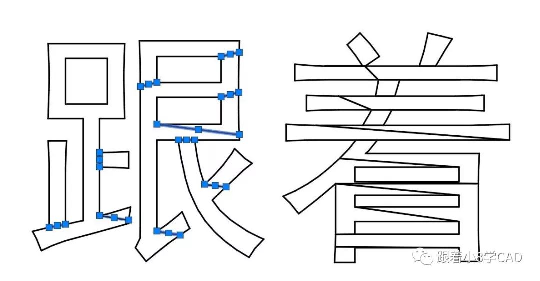 【cad钢筋符号字体下载】CAD钢筋符号字体大全绿色版