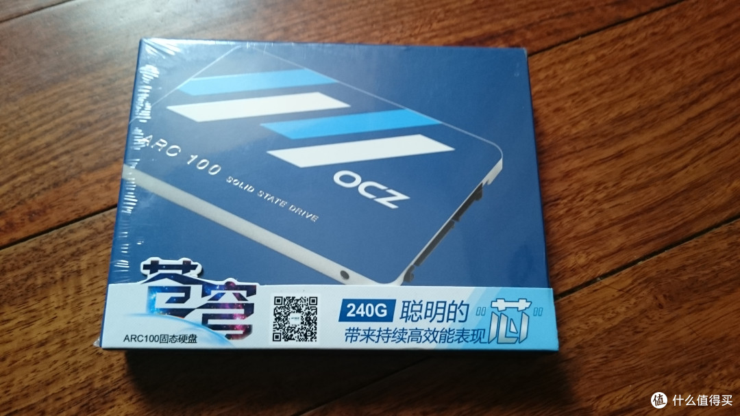 OCZ固态硬盘怎么样,有用过的嘛?-饥饿鲨