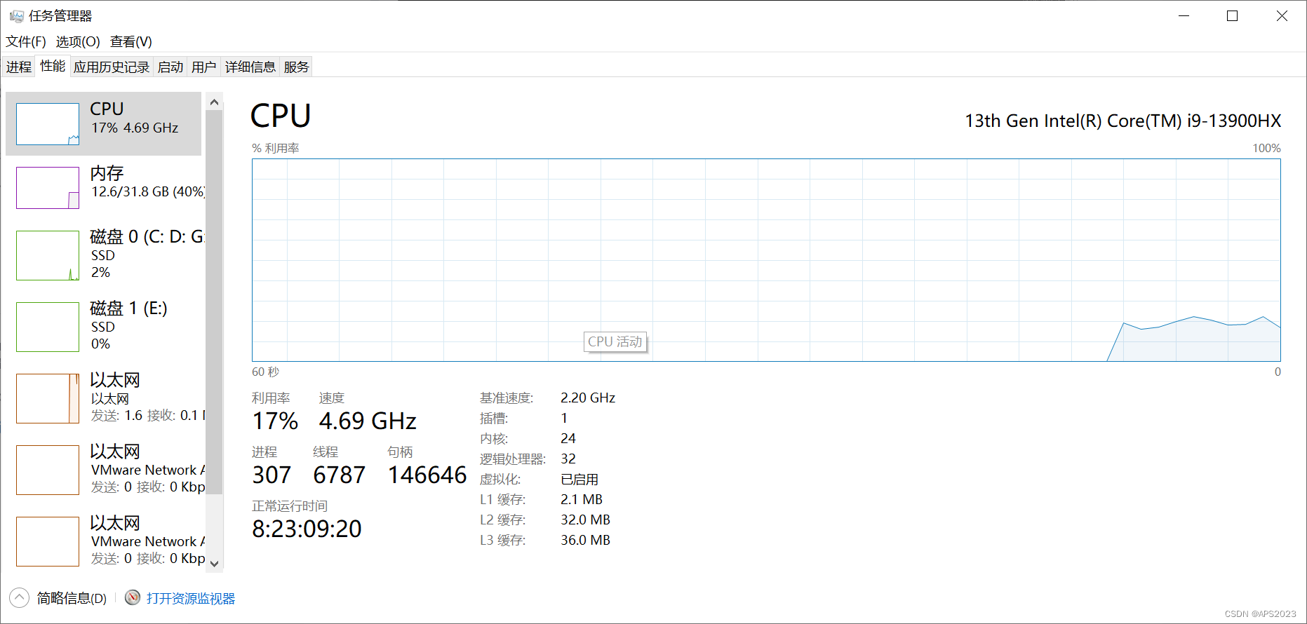Win10有能用且方便使用的手柄映射软件吗
