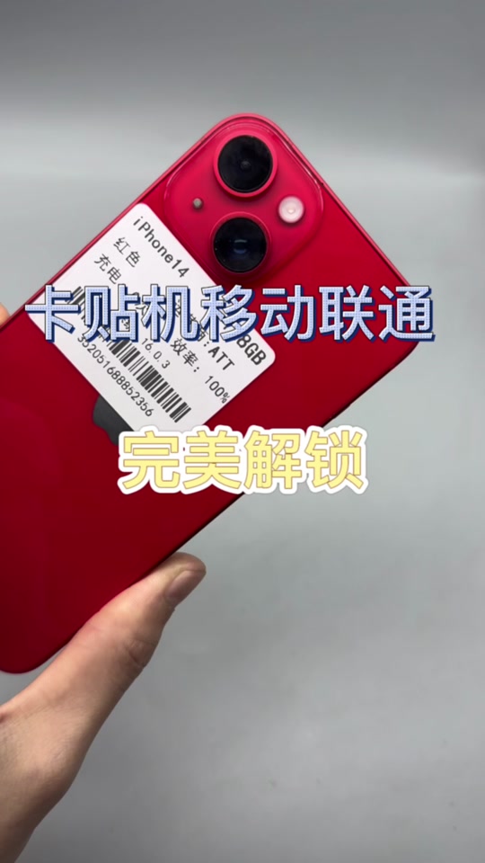 泰坦陨落2修改器肿么用修改器使用方法介绍一览