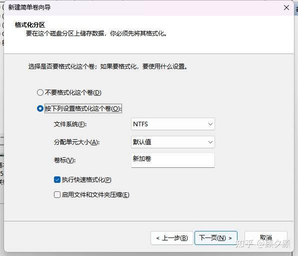 华硕的c盘中eSupport是什么文件,可以删除吗?