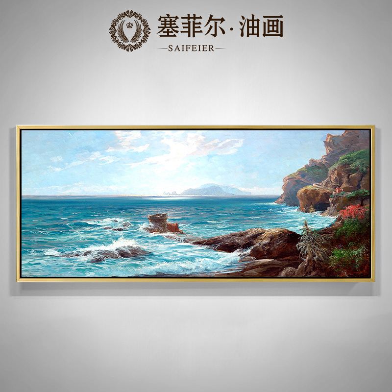 客厅能挂大海画吗哪位网友了解
