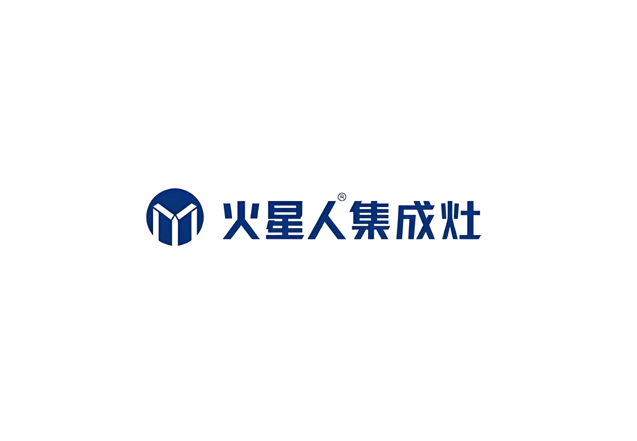 【科大官网介绍】科大集成灶科大(中国)公司简介