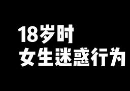 游戏之王EA思歌Newton7平板讲堂二