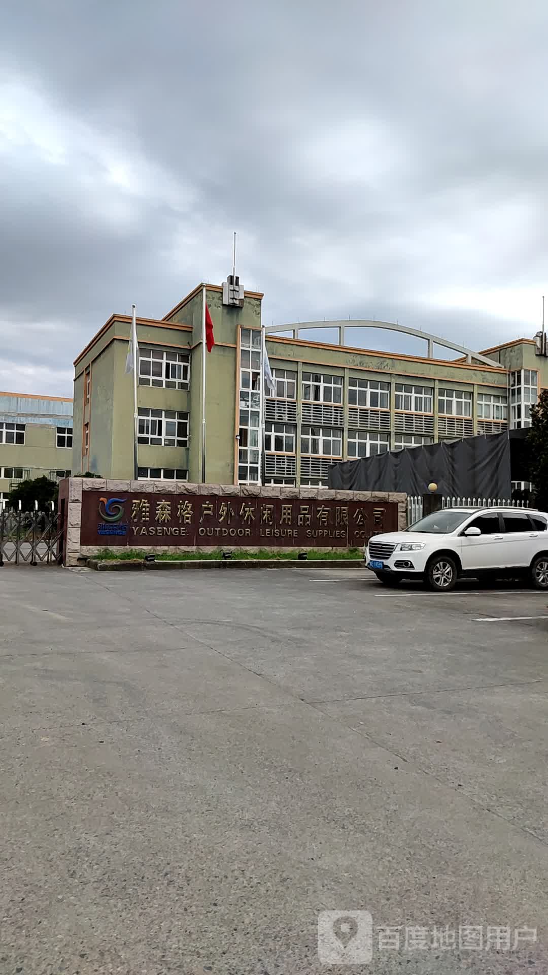湖州德清装饰公司排名前十的有哪些