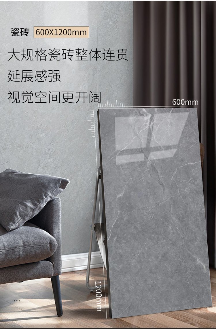 2022年大理石瓷砖十大品牌有哪些