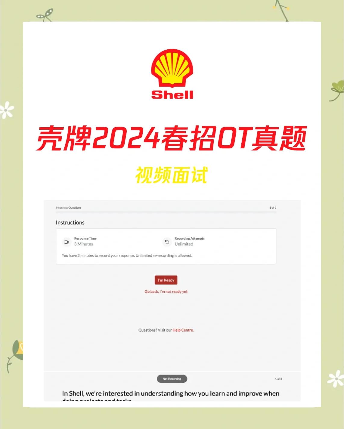 加壳脱壳软件推荐哪个免费加壳脱壳软件排行榜