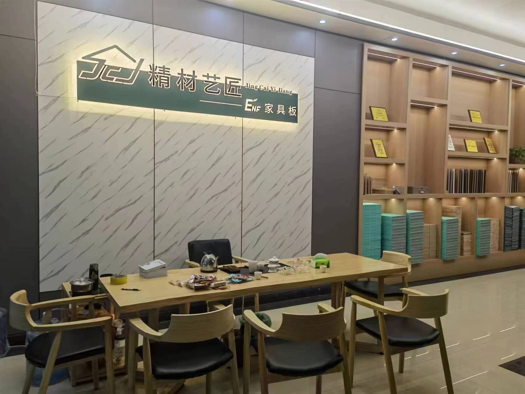 网上买的家具,聚酯纤维板会有甲醛吗