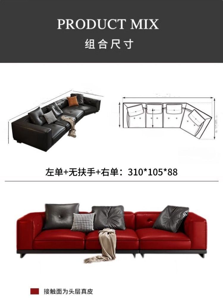 一般沙发的尺寸是多少,有谁知道吗